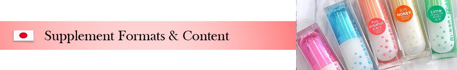 Supplement Formats _ Content